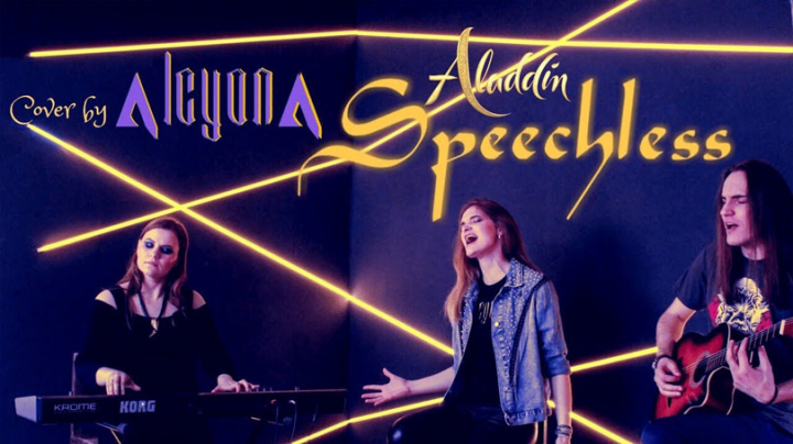  : ALCYONA - Speechless from Aladdin (cover)