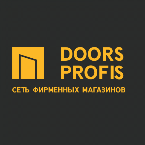 Doors Profis