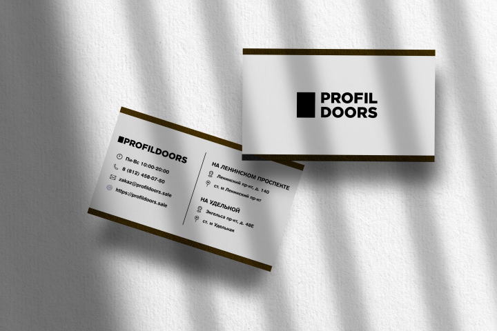   Profil doors