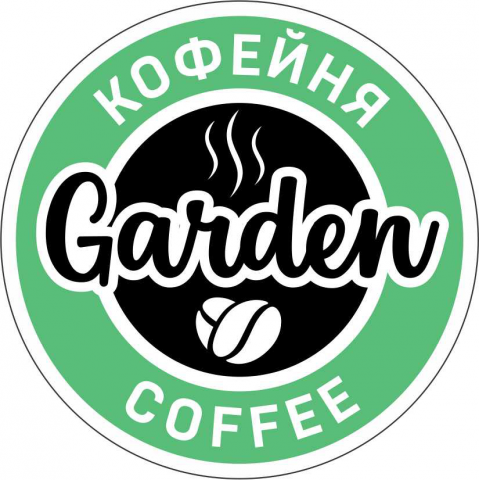  Garden ()