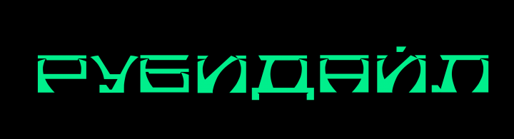 Логотип гифка (на сайте) по ссылке перейти