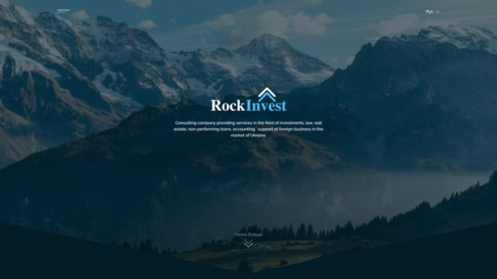 Rockinvest