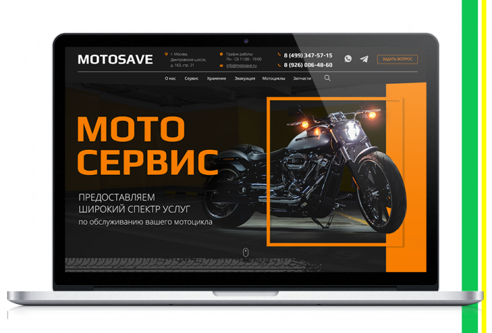 Motosave