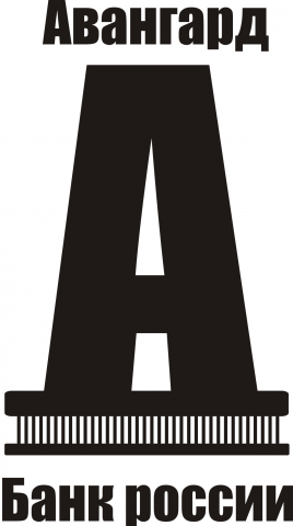 Логотип для банка Авангард