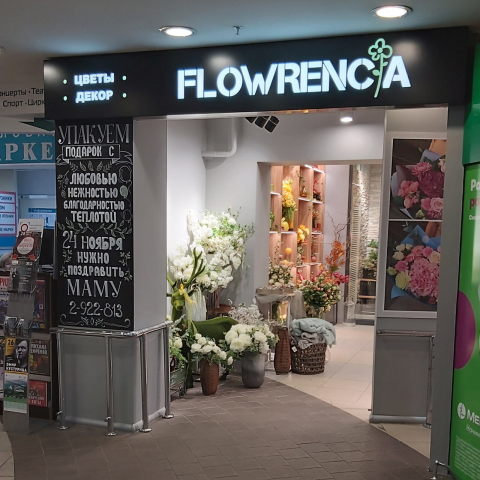       Flowrencia 