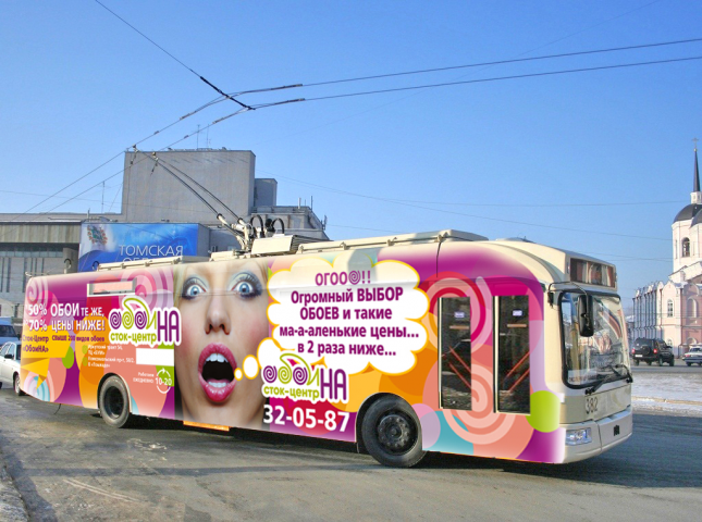 Development of the design of outdoor advertising, vehicles.
