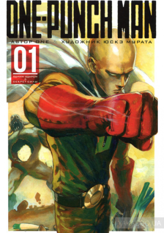   One-Punch Man.  1