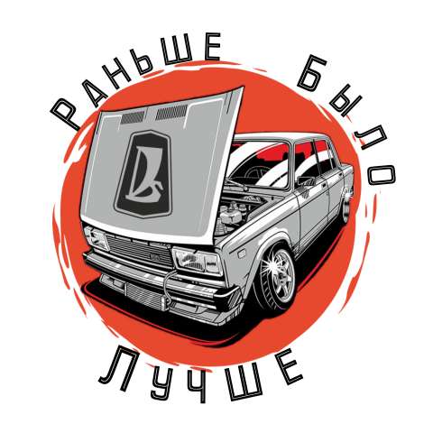 Логотип с авто для группы или инстаграм.