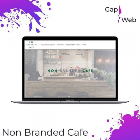 Non Branded Cafe