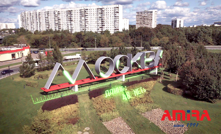 Изготовление въездной стелы МОСКВА