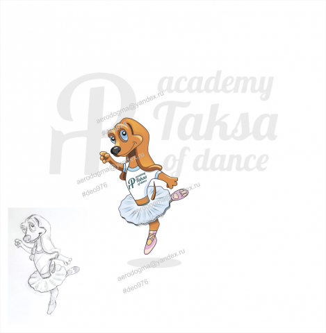 Taksa dance