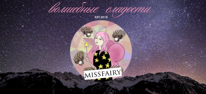main page for MISS FAIRY