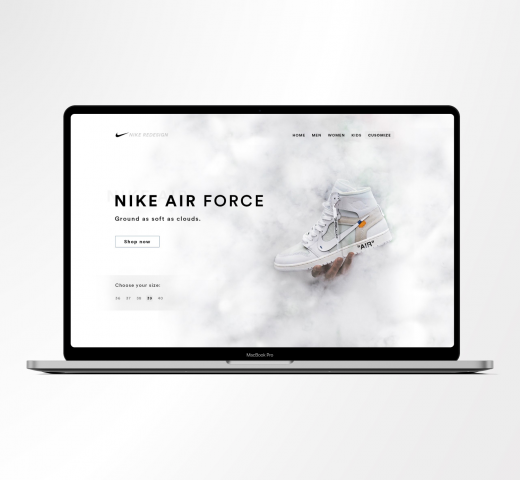 Nike Air Force redesign