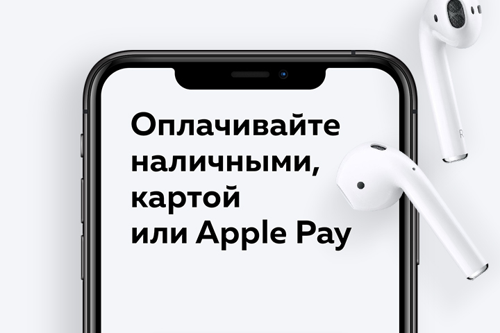   AppStore