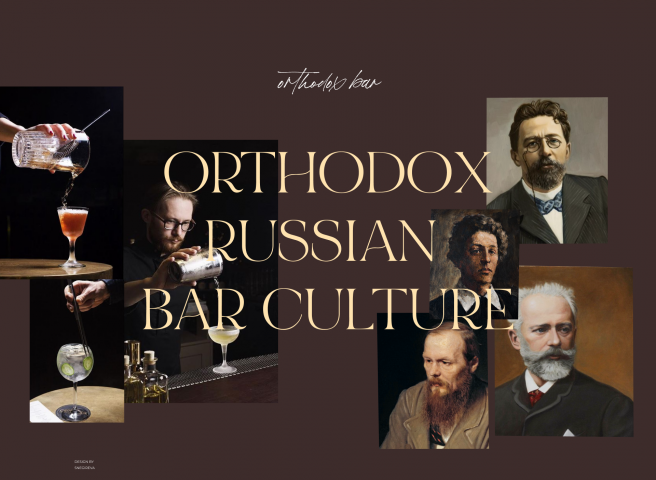 Redisign   Orthodox  -