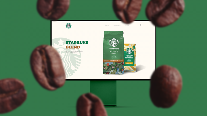 STARBUKS BLEND