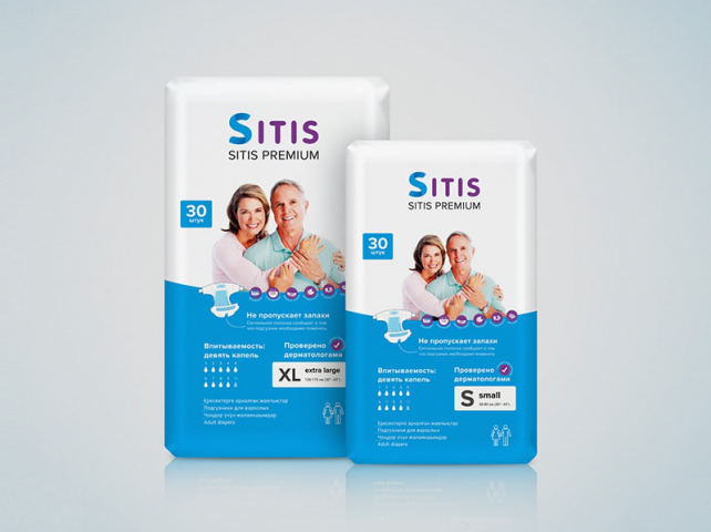 Дизайн упаковки подгузников для пожилых людей, ТМ "Sitis" 