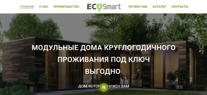 eco-smart.ru