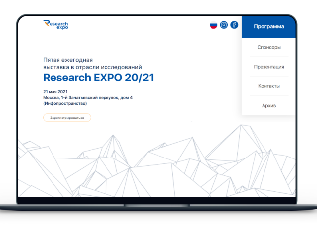 https://researchexpo.ru/