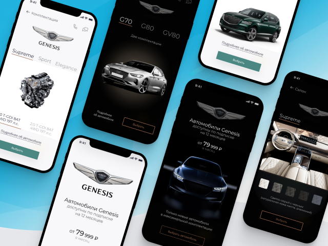 Genesis App