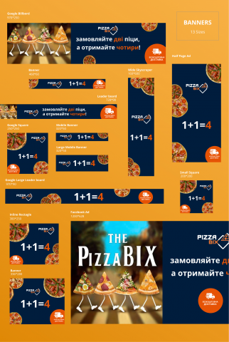    Pizza Bix