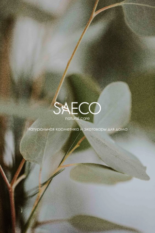 saeco