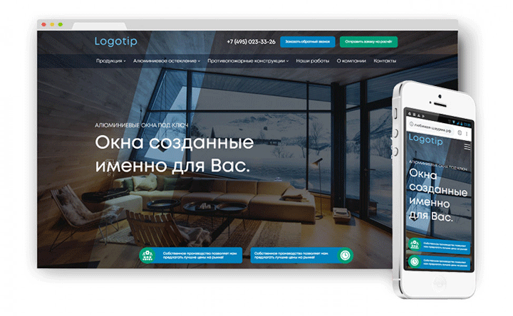 Корпоративный сайт GreenHome