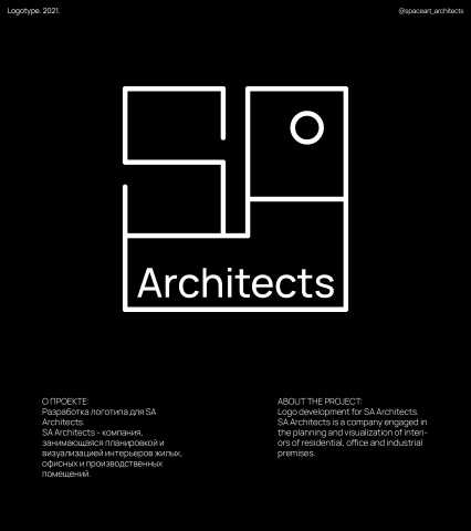 "SA Architects" Logotype.