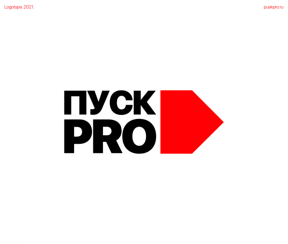 "PRO" Logotype.