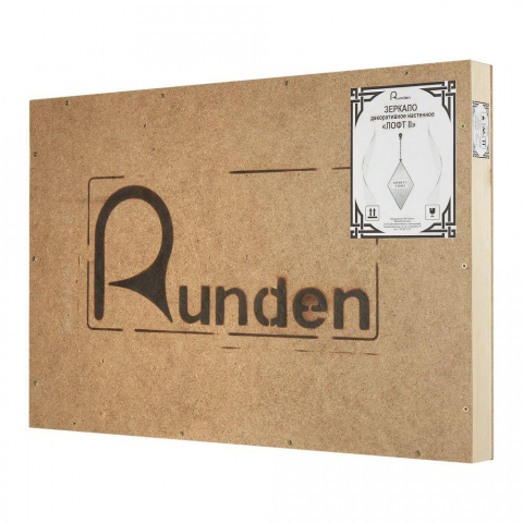      RUNDEN