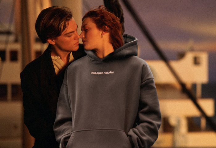 Titanic hoodie