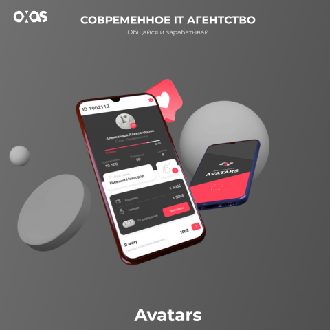 Avatars