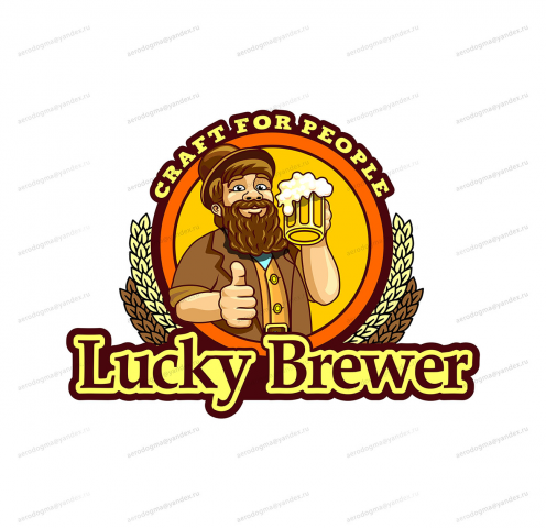    Lucky Brewer