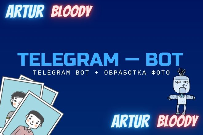 Telegram bot +  