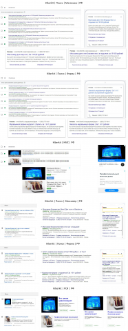 kiberkit.ru // Yandex Direct+Google Adwords