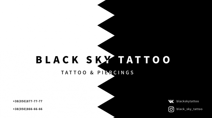 Black sky tattoo