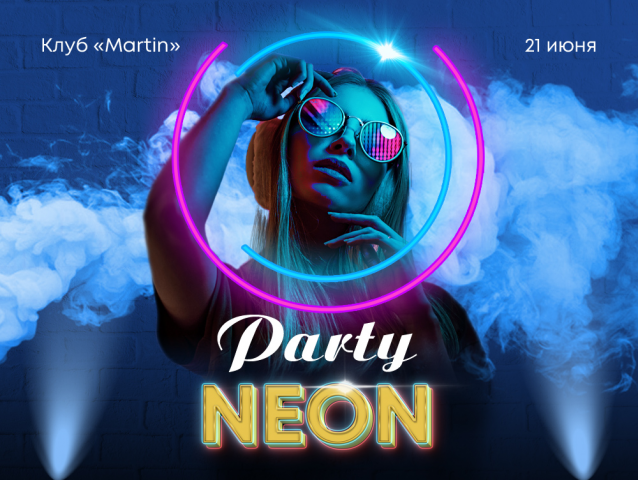 Party Neon