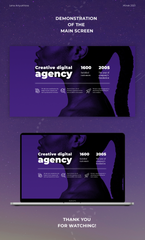 Main screen for a creative agency