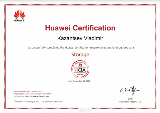 Huawei Storage