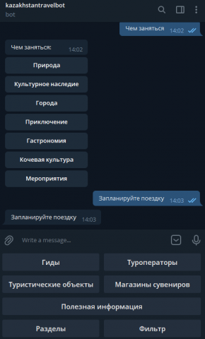 Telegram bot  