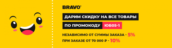    https://dveribravo.ru/