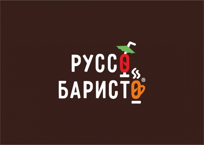 Логотип РУССО БАРИСТО