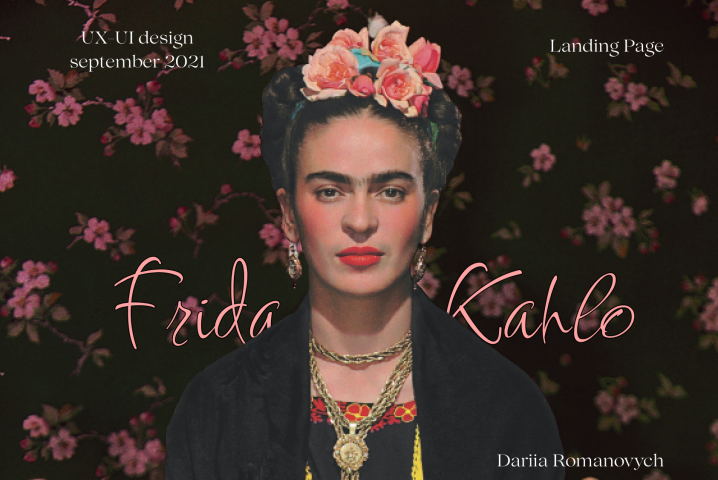 UX/UI Design | Landing Page Exhibition Frida Kahlo