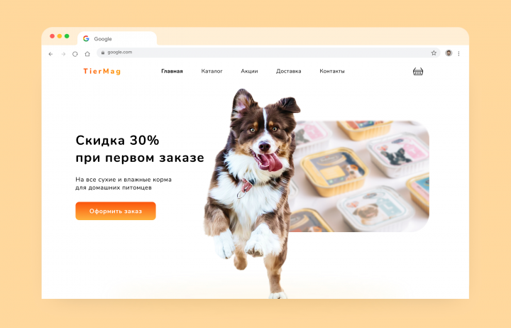 E-commerce Petshop