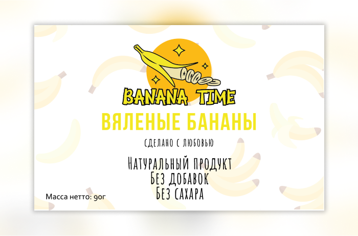     BananaTime