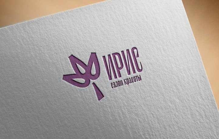 Логотип "Ирис"