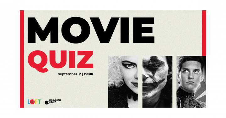 Movie Quiz poster