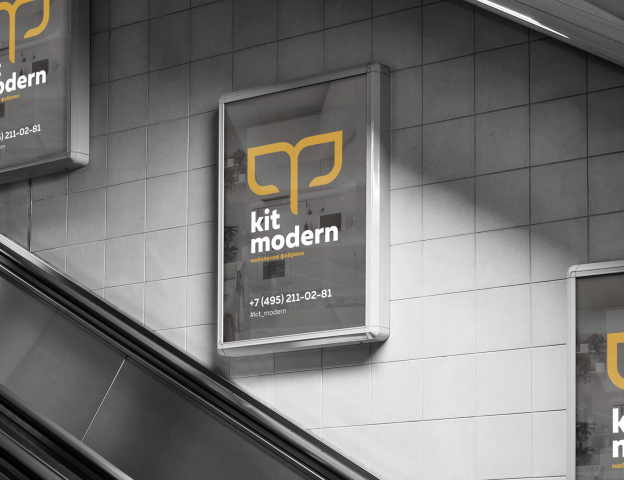 Kit Modern |  