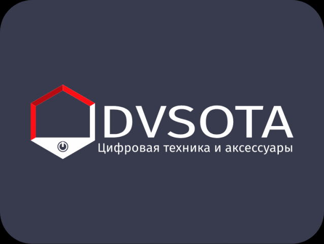 DVSOTA