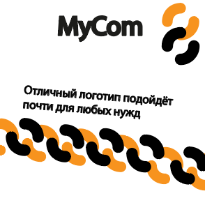 Продаю: Логотип MyCom